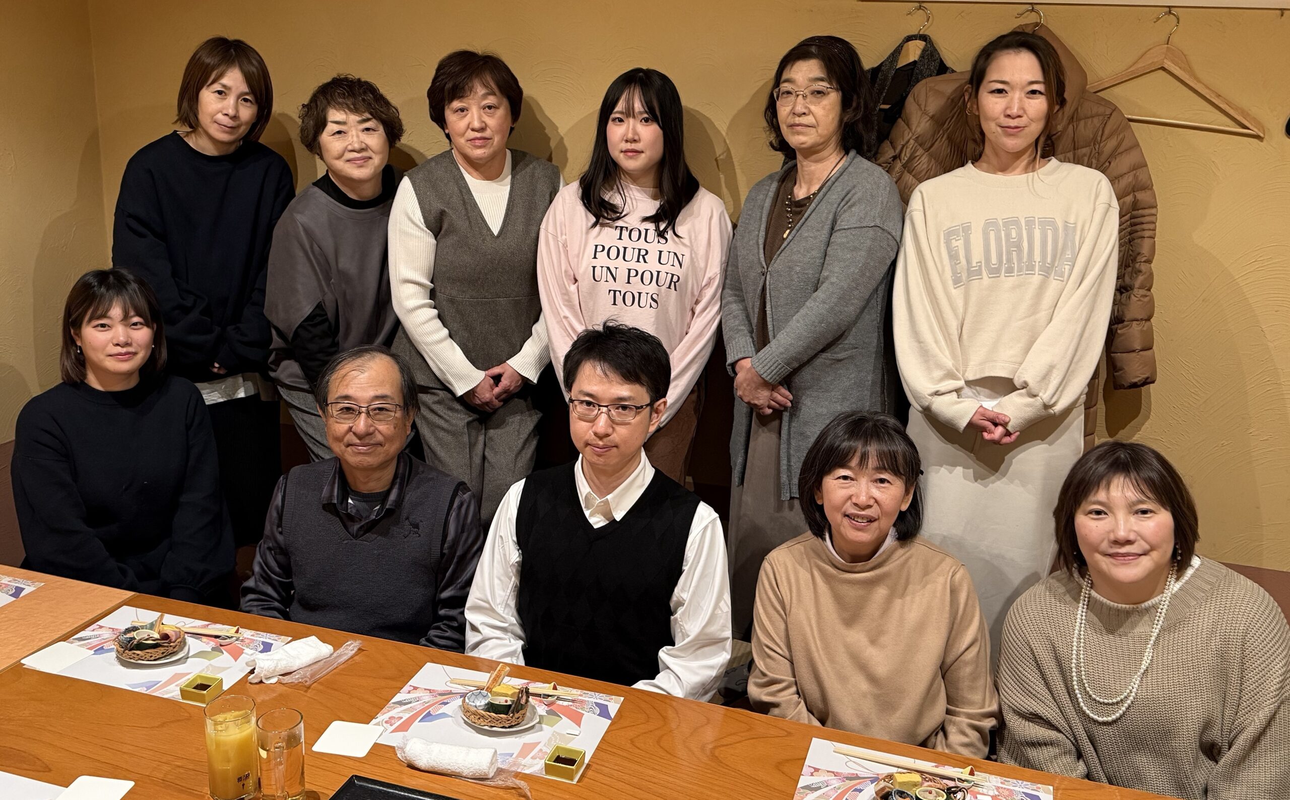 スタッフの紹介